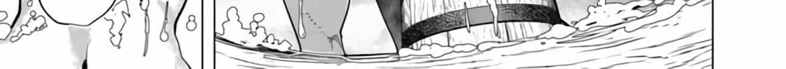 A Warrior Exiled by the Hero and His Lover Chapter 18.5 page 14 - 