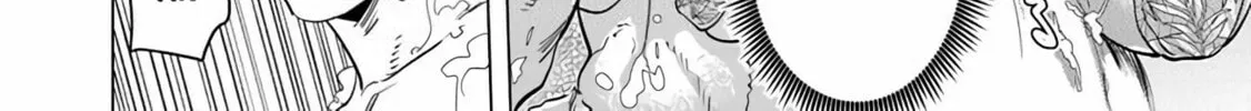 A Warrior Exiled by the Hero and His Lover Chapter 18.5 page 16 - 