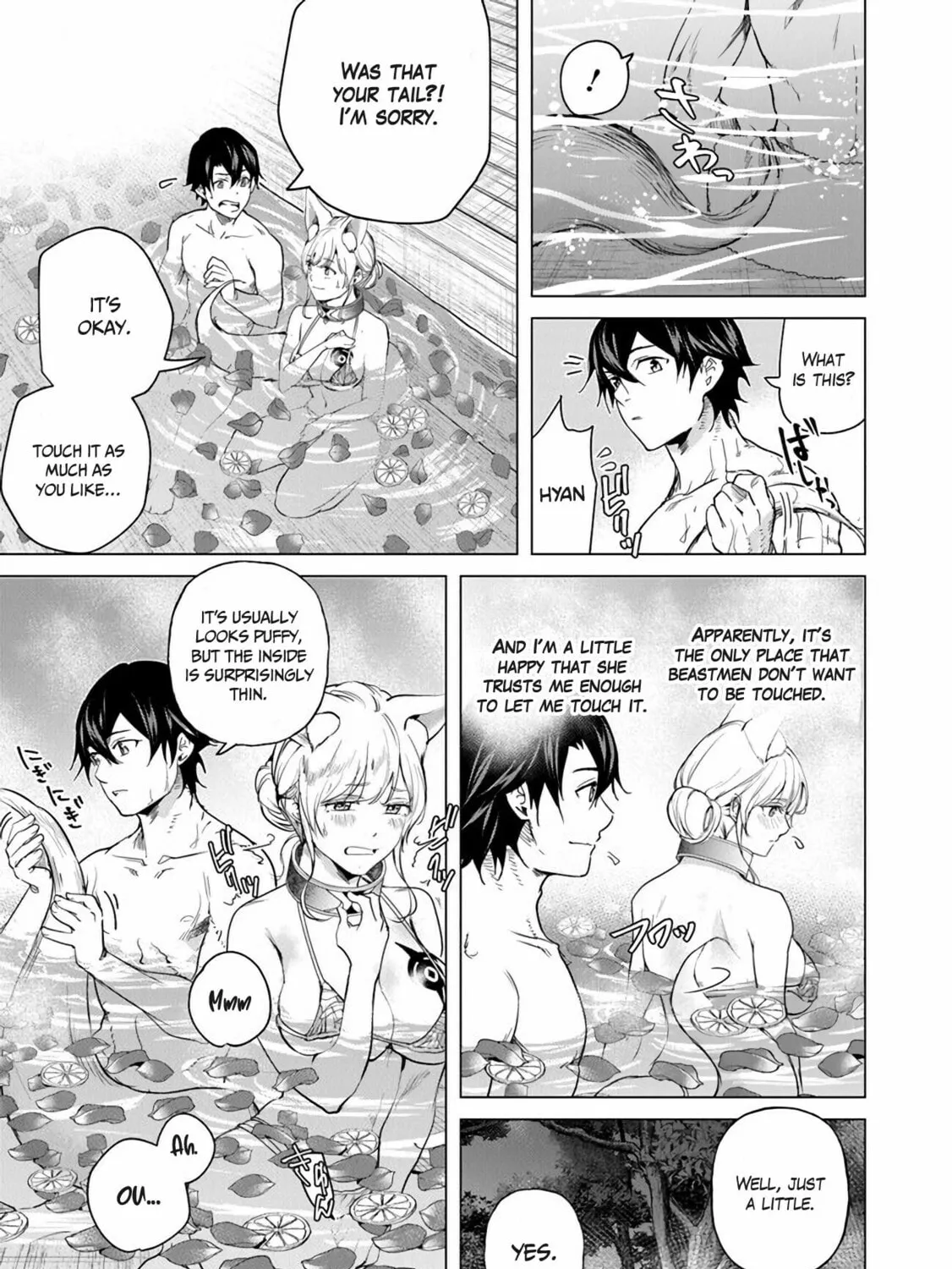 A Warrior Exiled by the Hero and His Lover Chapter 18.5 page 21 - 