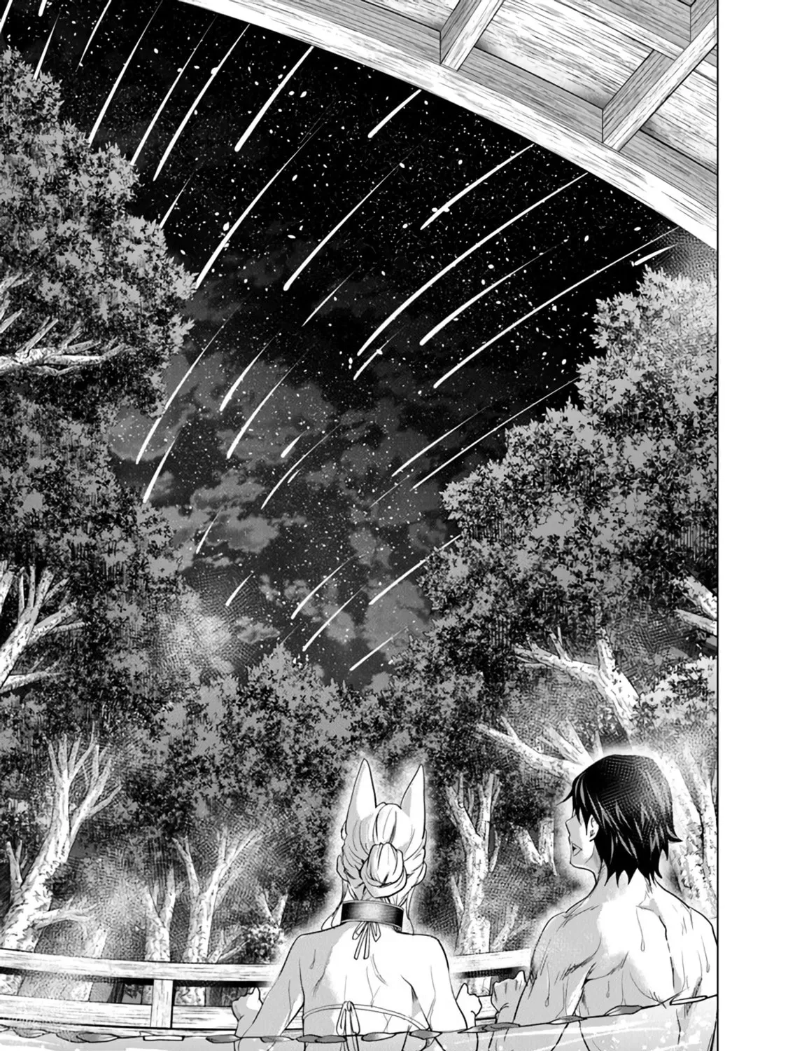 A Warrior Exiled by the Hero and His Lover Chapter 18.5 page 25 - 