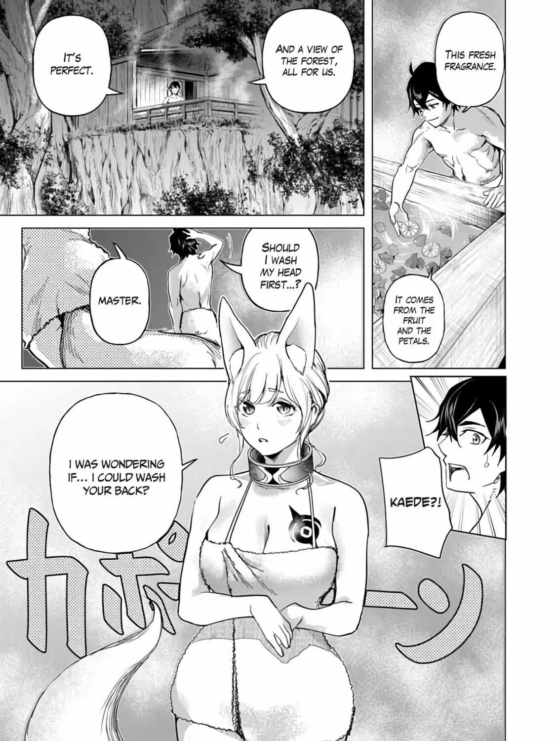 A Warrior Exiled by the Hero and His Lover Chapter 18.5 page 9 - 