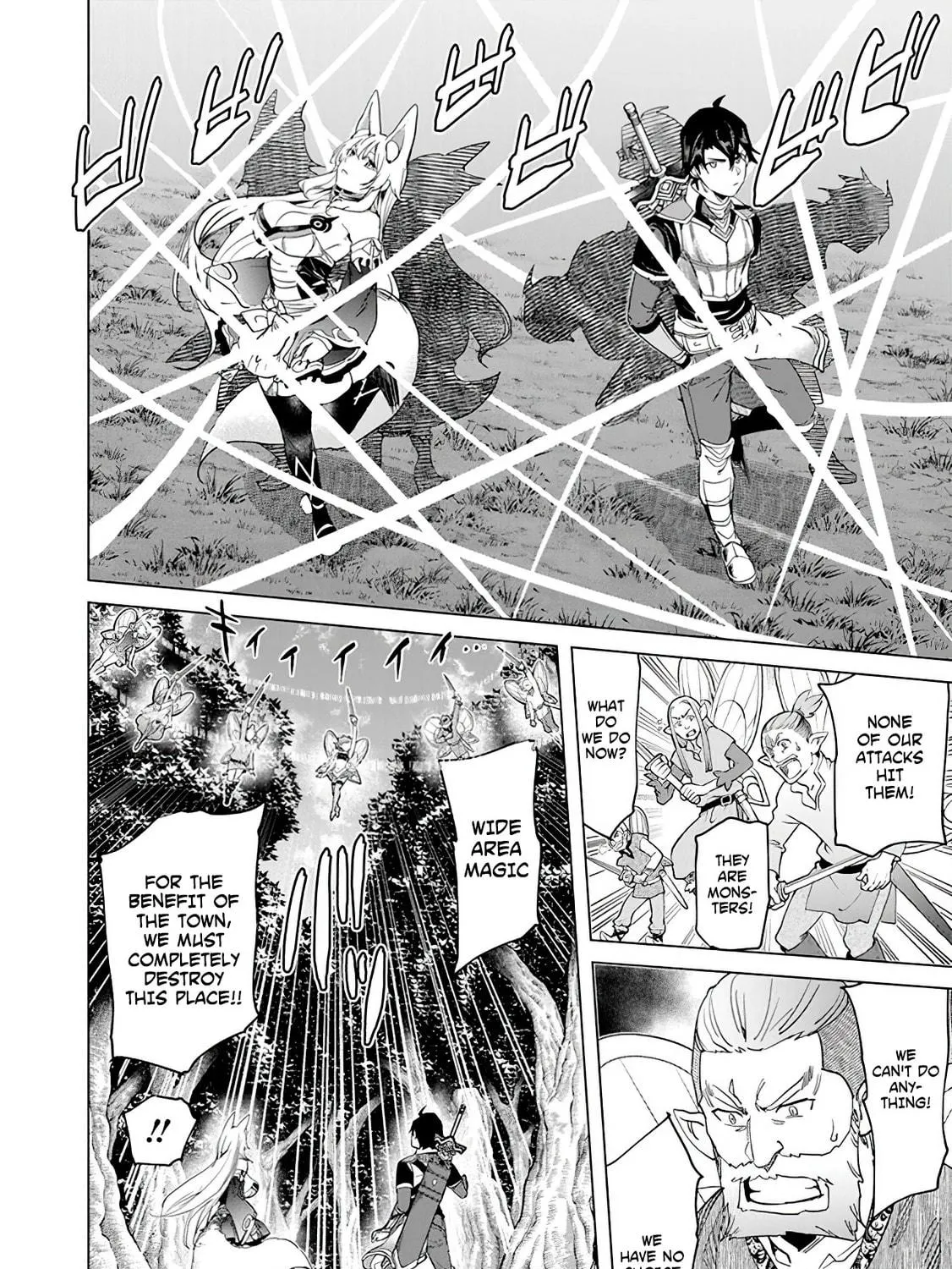 A Warrior Exiled by the Hero and His Lover Chapter 18 page 11 - 