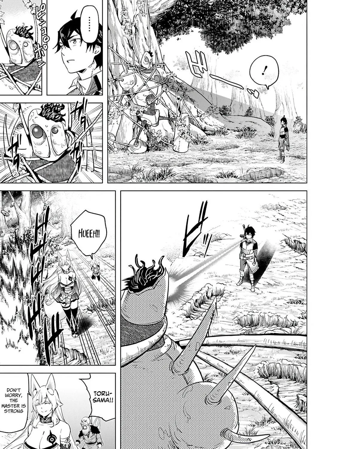 A Warrior Exiled by the Hero and His Lover Chapter 18 page 41 - 