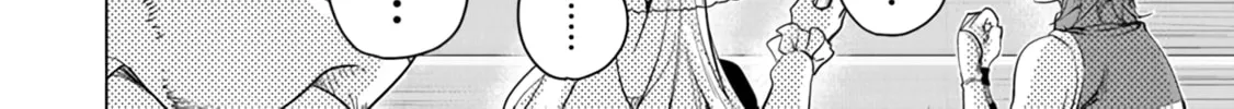 A Warrior Exiled by the Hero and His Lover Chapter 19 page 16 - 