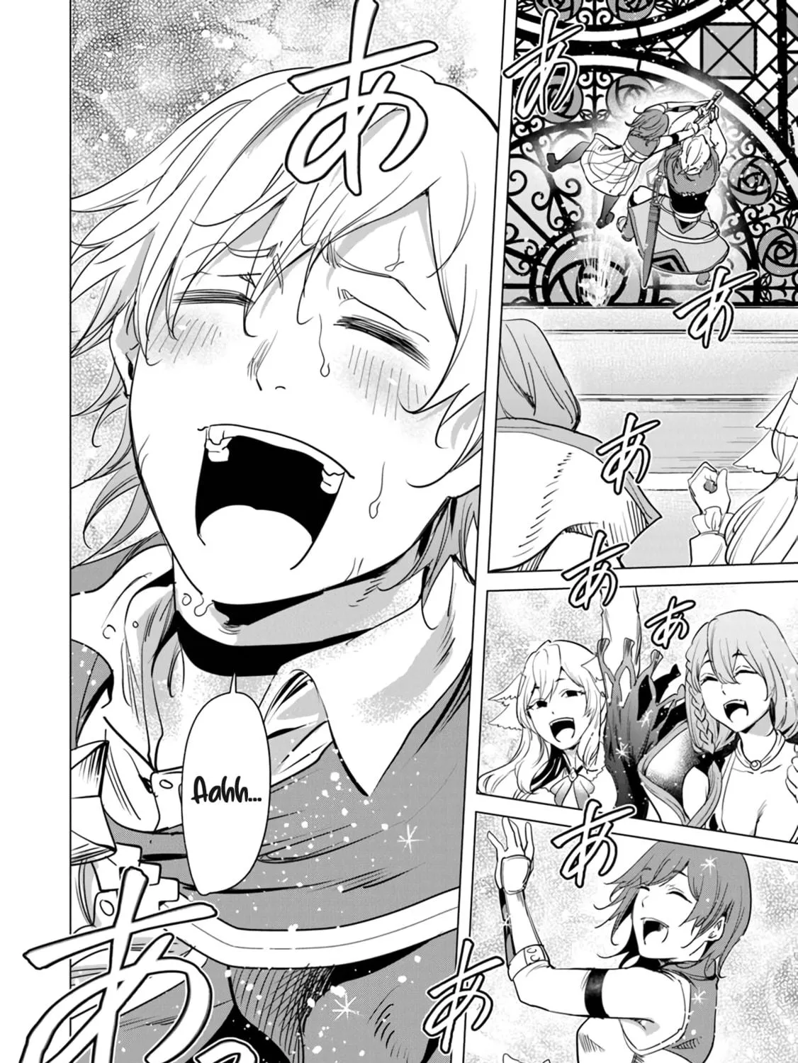 A Warrior Exiled by the Hero and His Lover Chapter 19 page 19 - 
