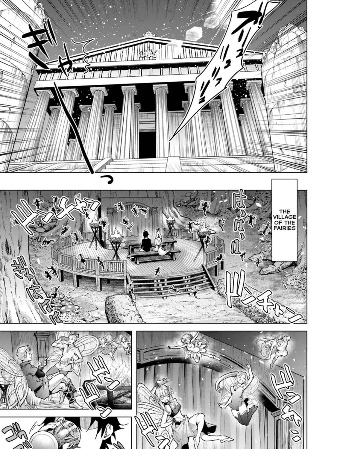 A Warrior Exiled by the Hero and His Lover Chapter 19 page 21 - 