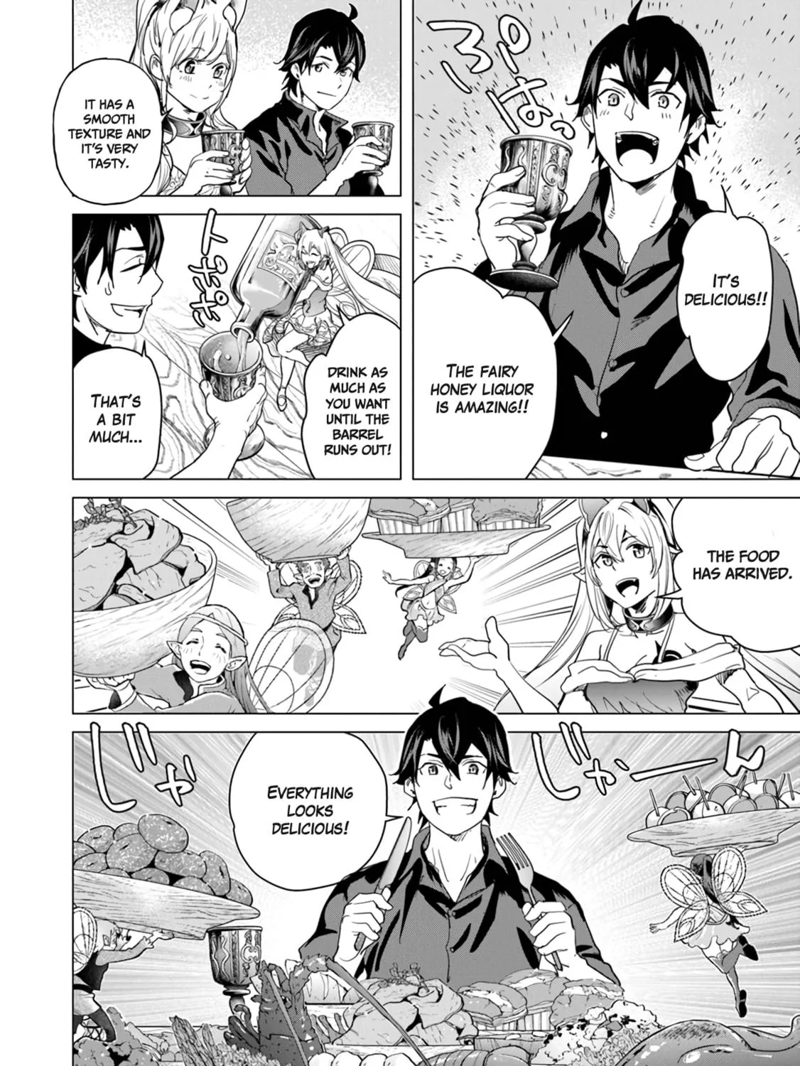 A Warrior Exiled by the Hero and His Lover Chapter 19 page 23 - 