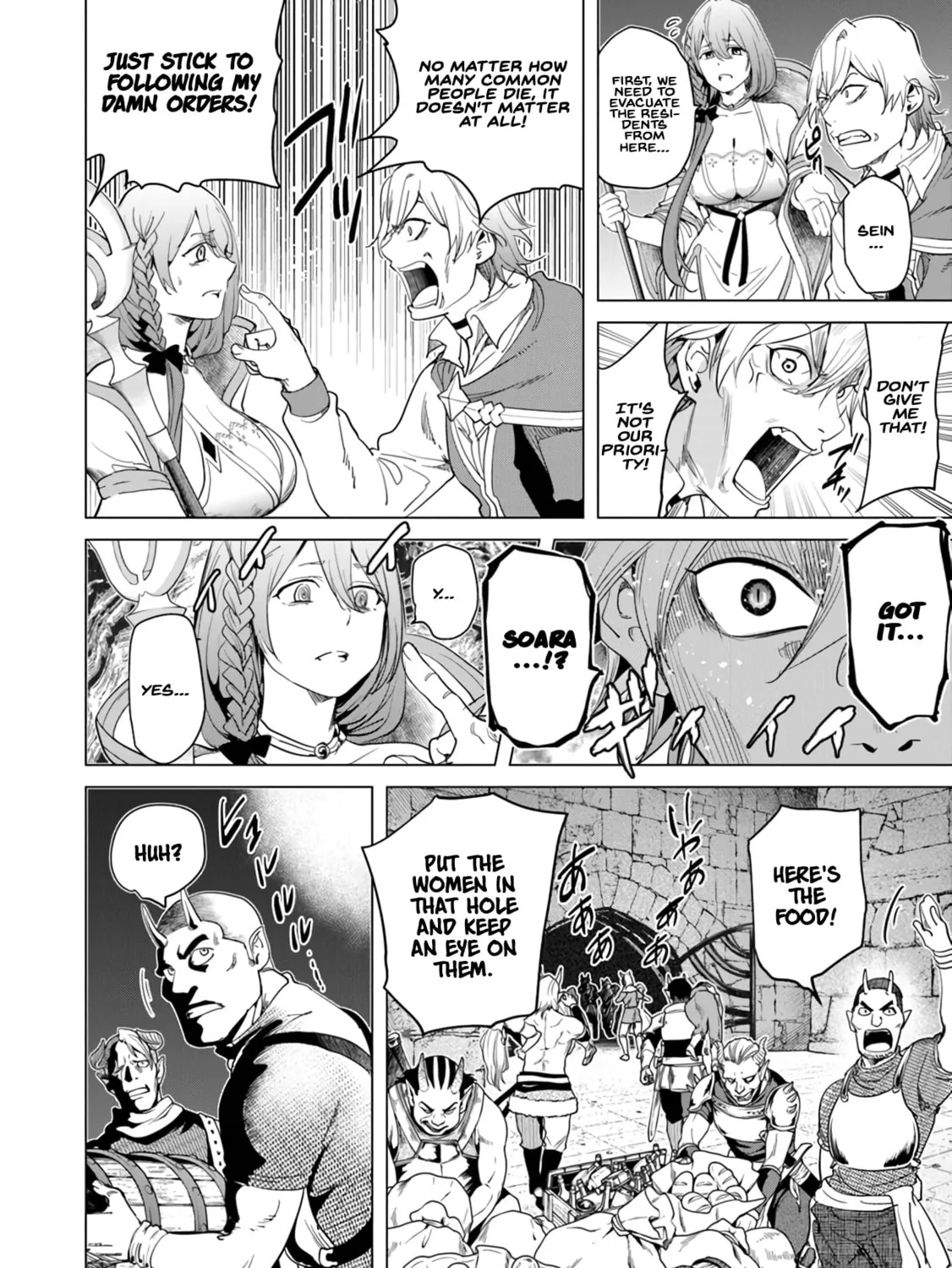 A Warrior Exiled by the Hero and His Lover Chapter 20 page 15 - 