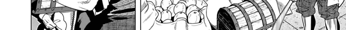 A Warrior Exiled by the Hero and His Lover Chapter 20 page 16 - 