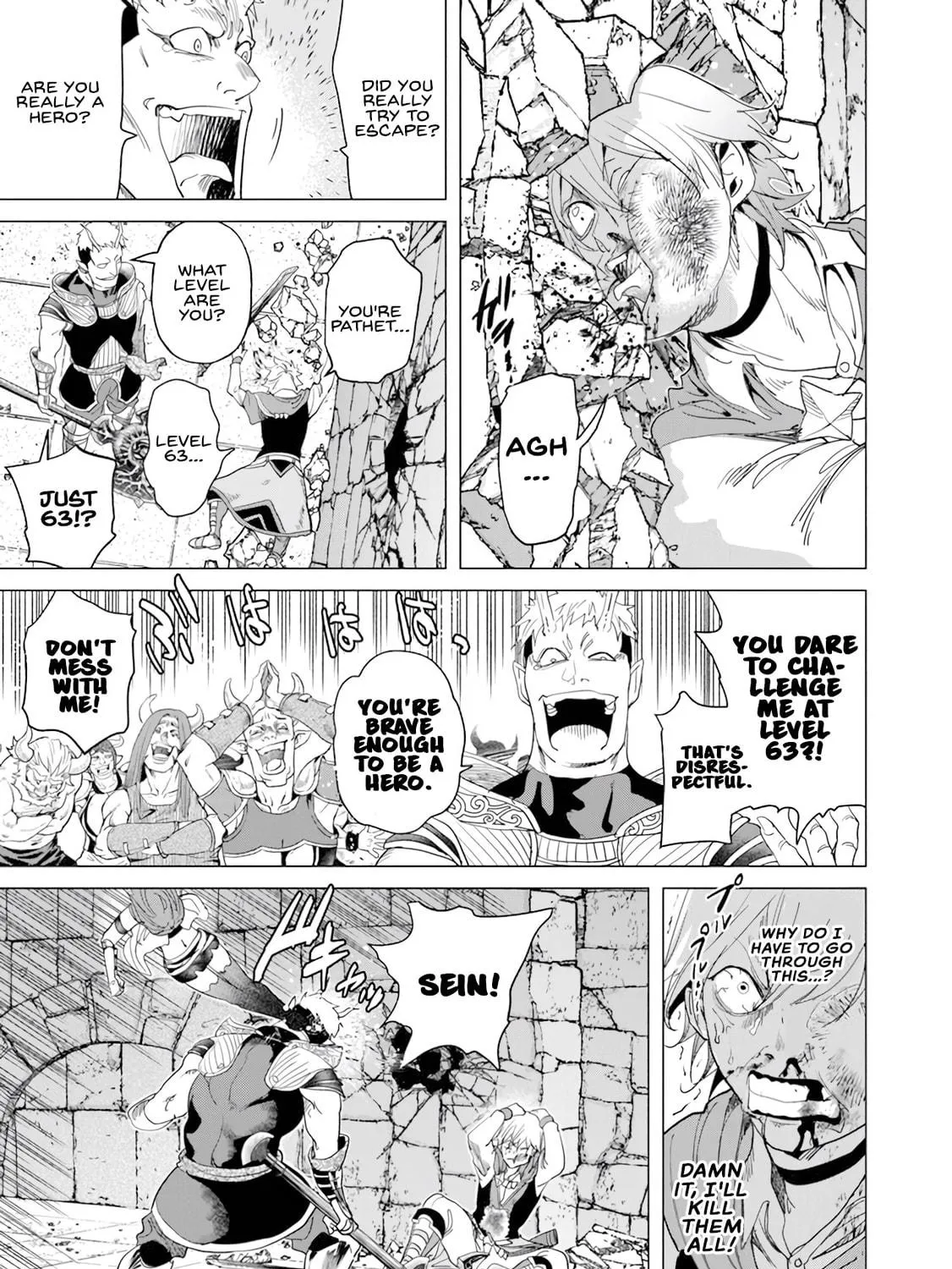 A Warrior Exiled by the Hero and His Lover Chapter 20 page 39 - 