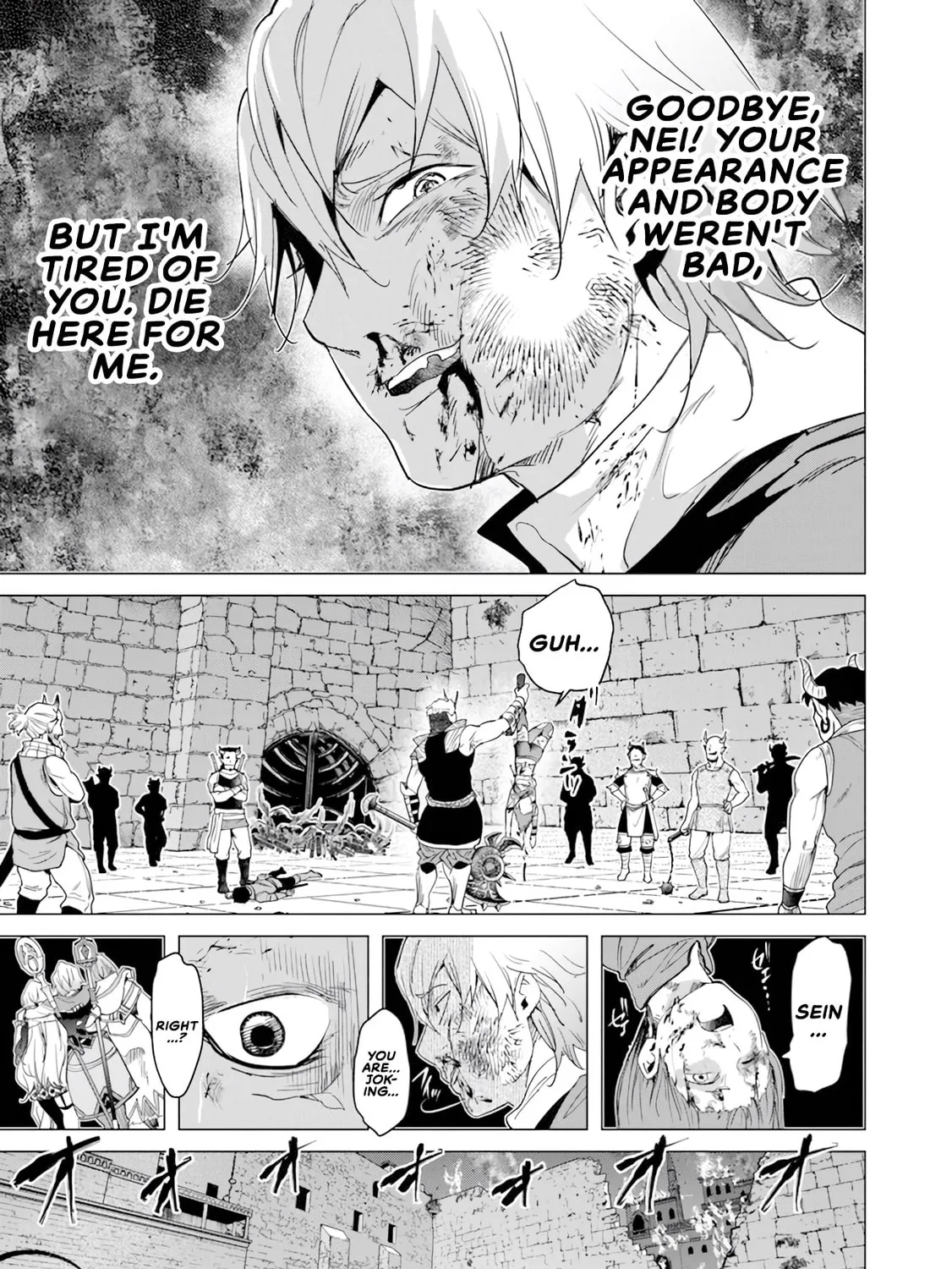 A Warrior Exiled by the Hero and His Lover Chapter 20 page 45 - 