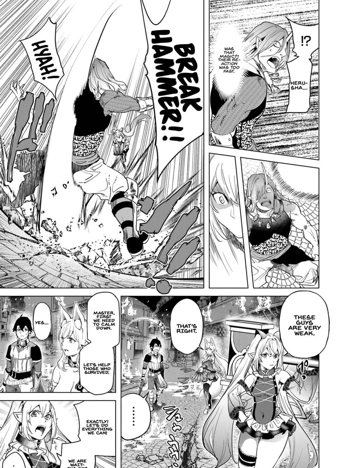 A Warrior Exiled by the Hero and His Lover Chapter 20 page 59 - 