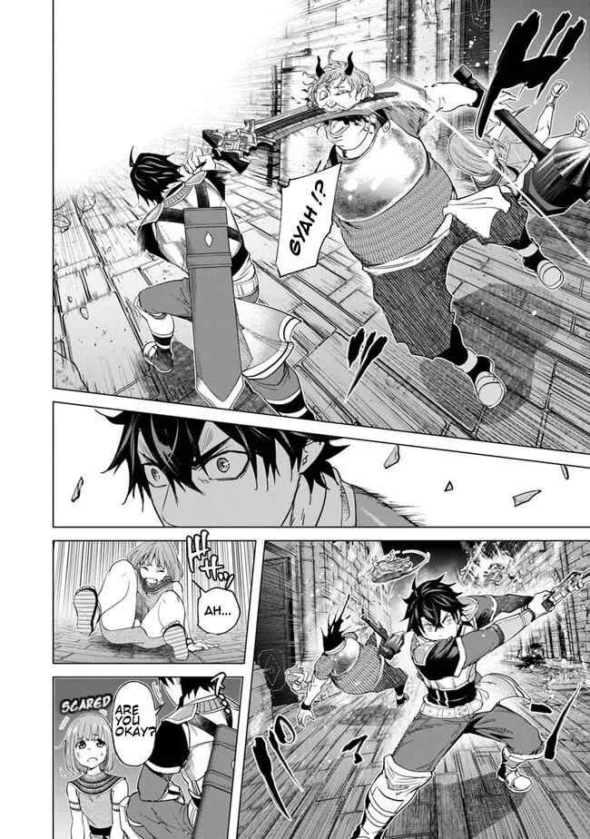 A Warrior Exiled by the Hero and His Lover Chapter 21 page 2 - 