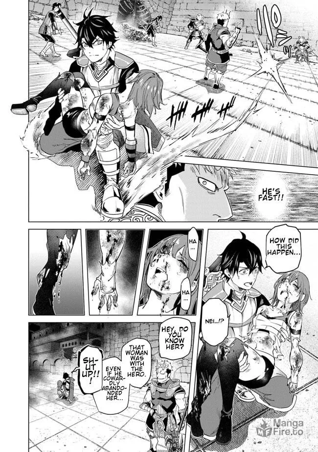 A Warrior Exiled by the Hero and His Lover Chapter 21 page 12 - 