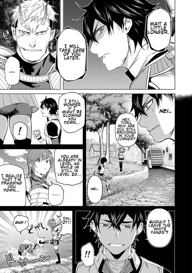 A Warrior Exiled by the Hero and His Lover Chapter 21 page 13 - 