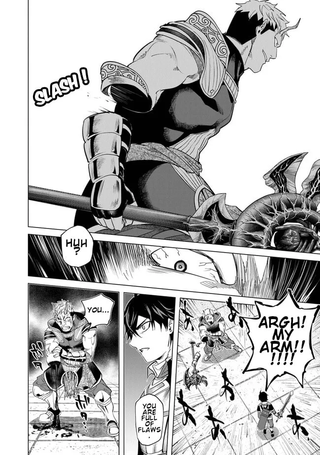 A Warrior Exiled by the Hero and His Lover Chapter 21 page 17 - 