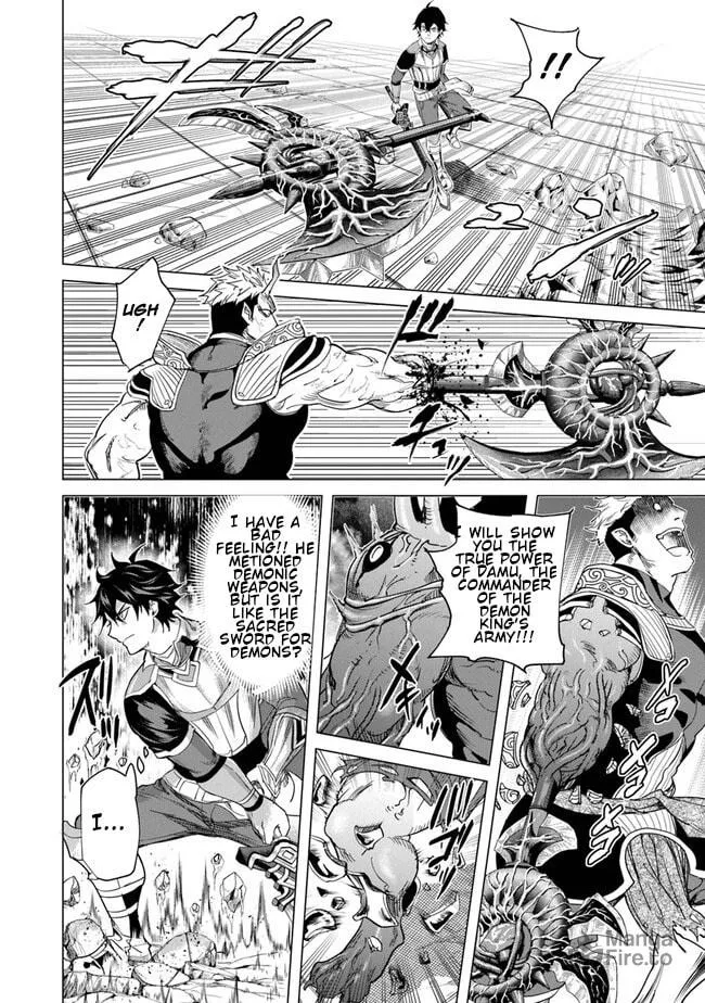 A Warrior Exiled by the Hero and His Lover Chapter 21 page 21 - 