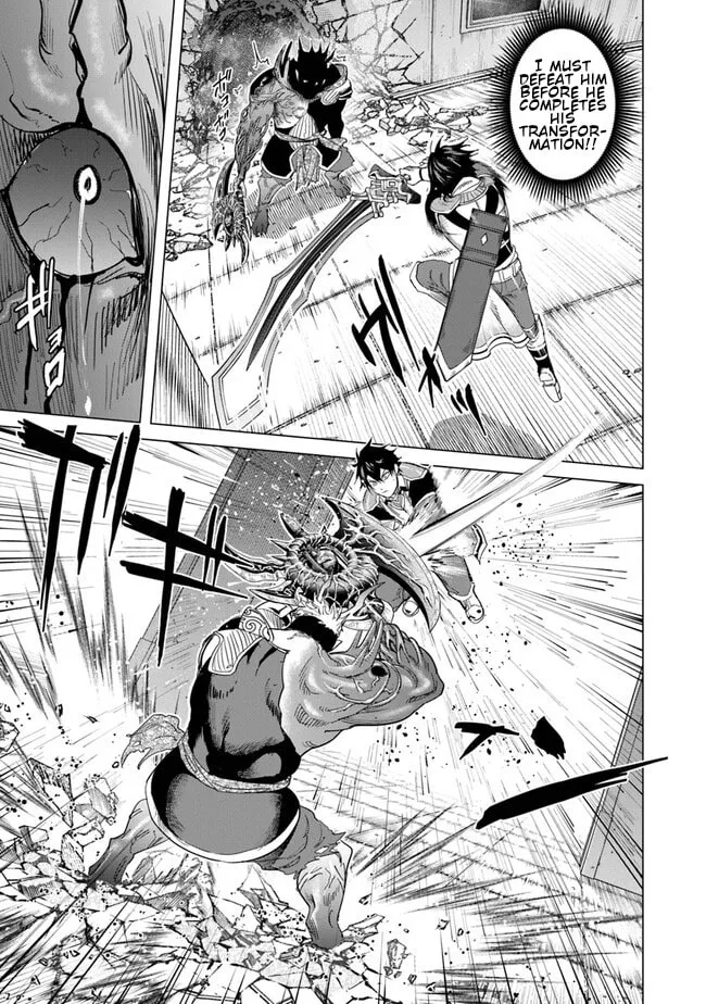 A Warrior Exiled by the Hero and His Lover Chapter 21 page 22 - 