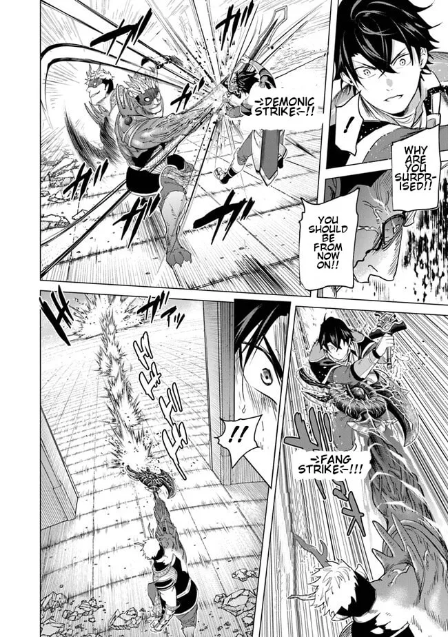 A Warrior Exiled by the Hero and His Lover Chapter 21 page 23 - 