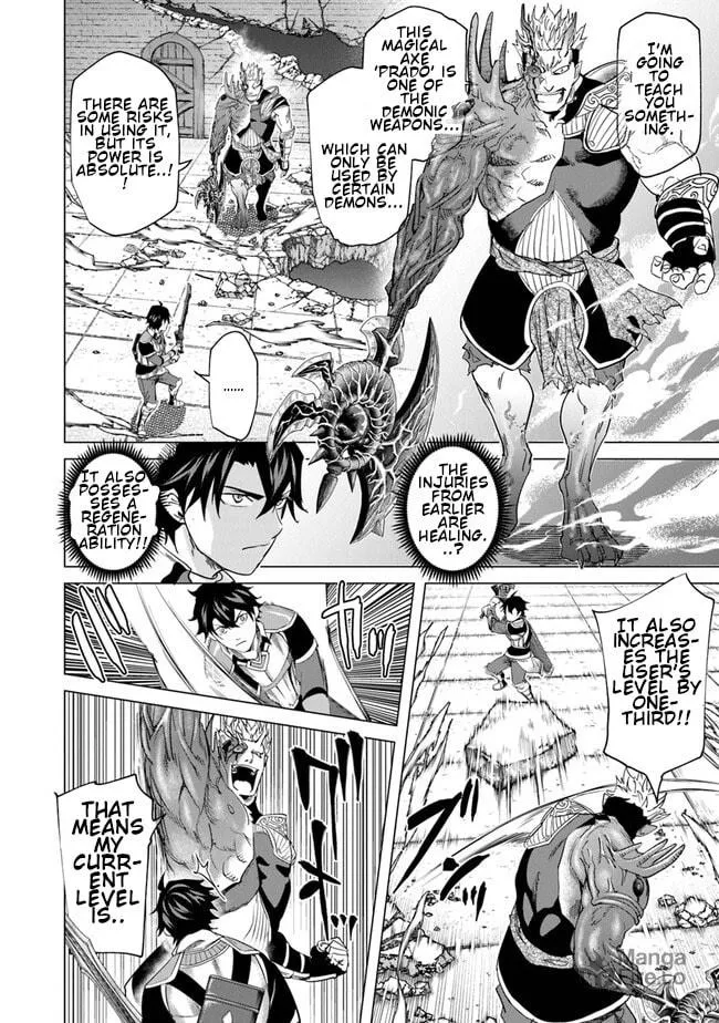 A Warrior Exiled by the Hero and His Lover Chapter 21 page 25 - 