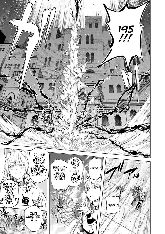 A Warrior Exiled by the Hero and His Lover Chapter 21 page 26 - 