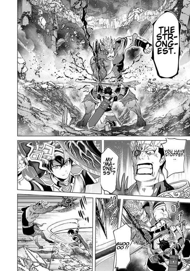 A Warrior Exiled by the Hero and His Lover Chapter 21 page 27 - 