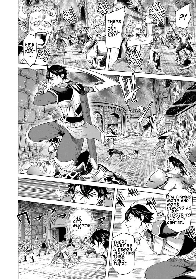 A Warrior Exiled by the Hero and His Lover Chapter 21 page 4 - 