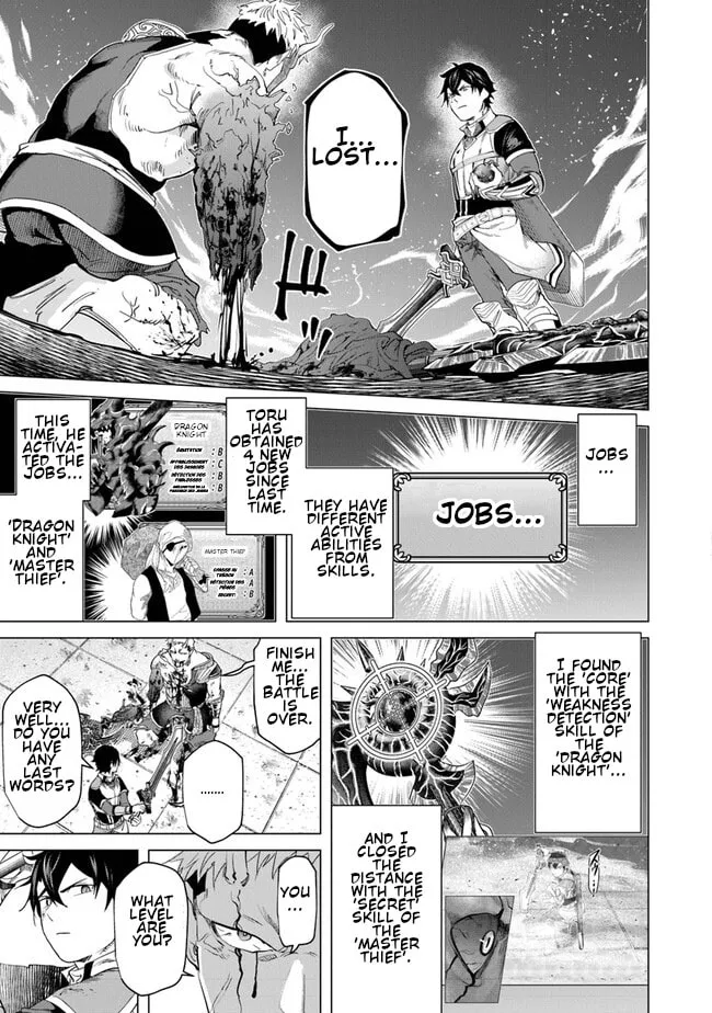 A Warrior Exiled by the Hero and His Lover Chapter 21 page 31 - 