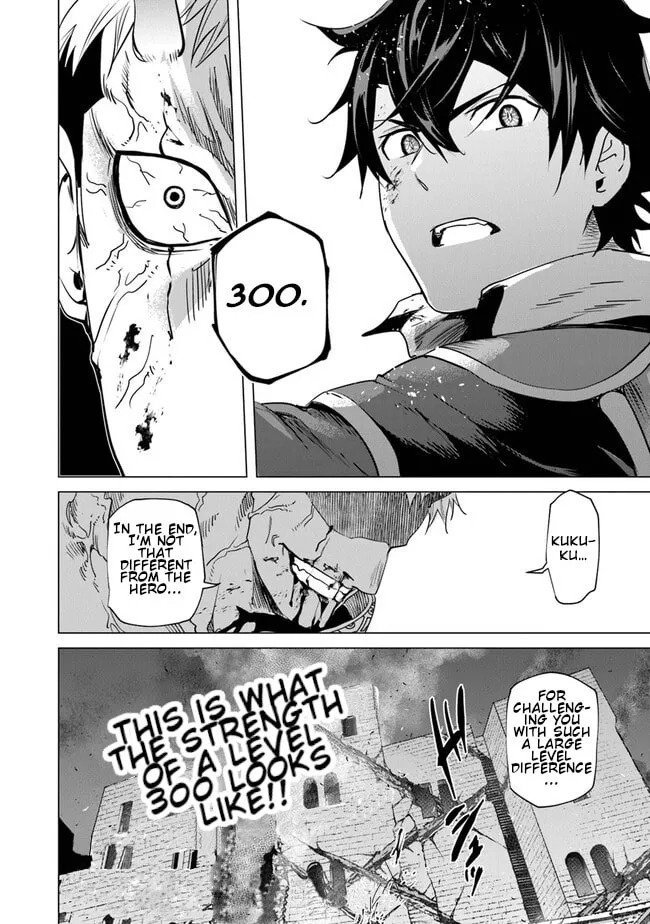A Warrior Exiled by the Hero and His Lover Chapter 21 page 32 - 