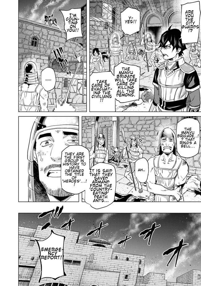 A Warrior Exiled by the Hero and His Lover Chapter 21 page 8 - 