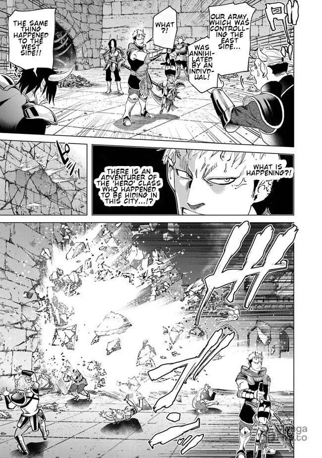A Warrior Exiled by the Hero and His Lover Chapter 21 page 9 - 