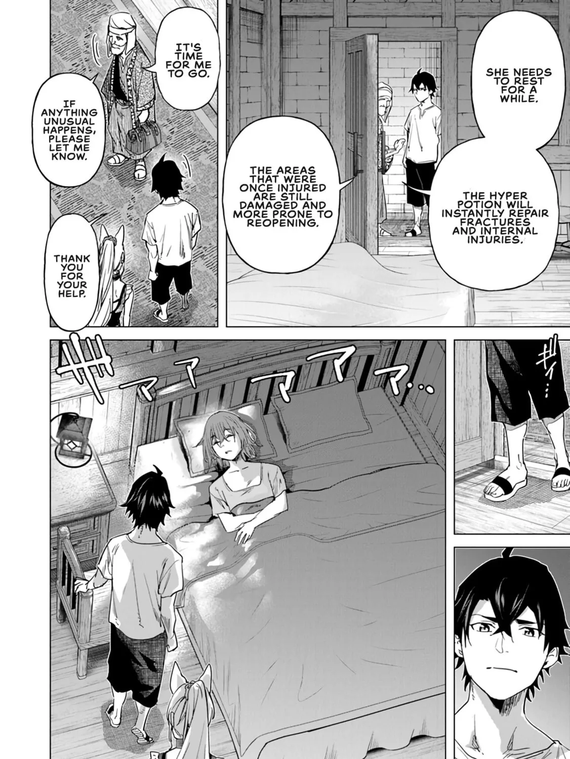 A Warrior Exiled by the Hero and His Lover Chapter 22 page 3 - 