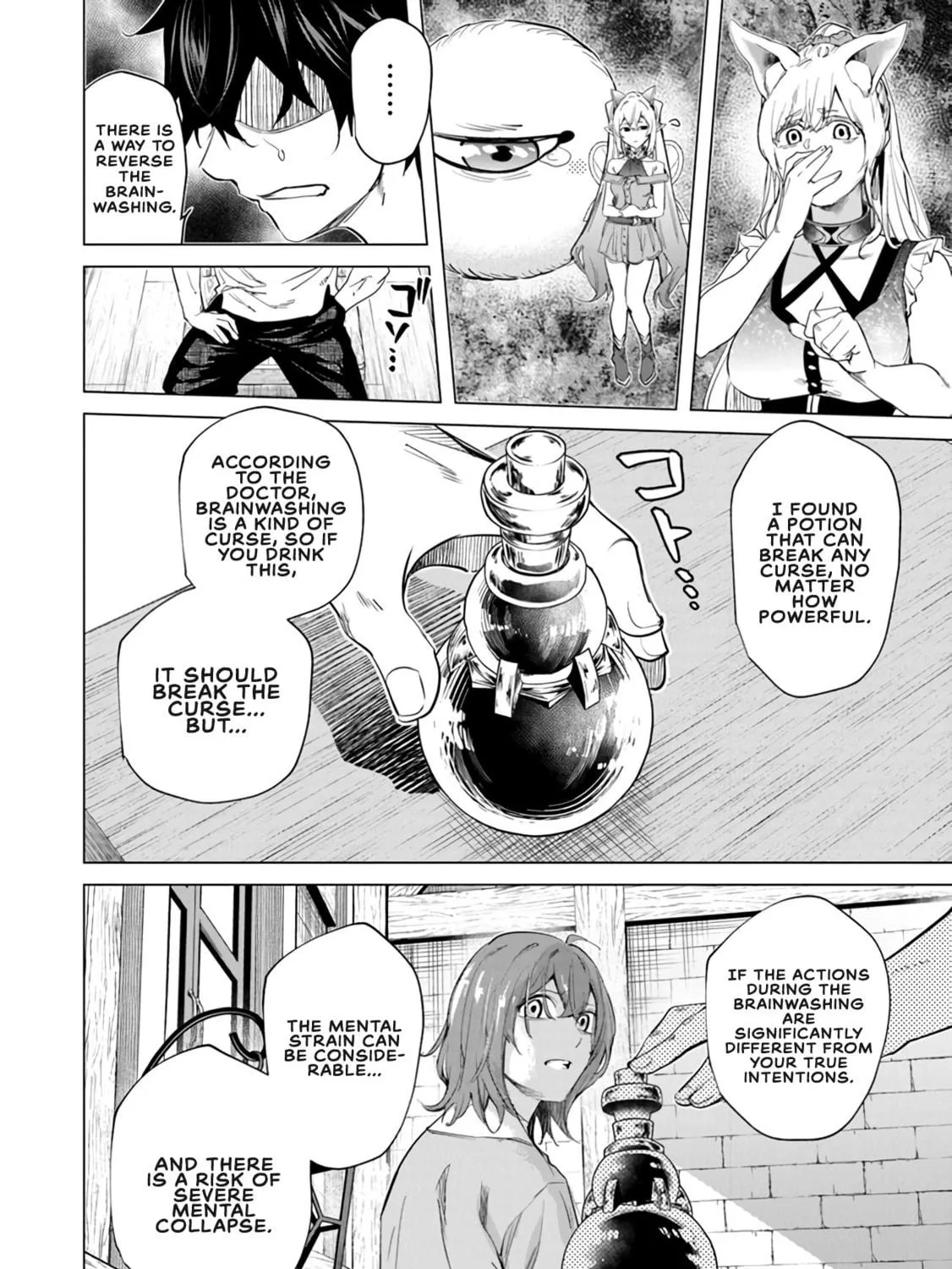 A Warrior Exiled by the Hero and His Lover Chapter 22 page 23 - 