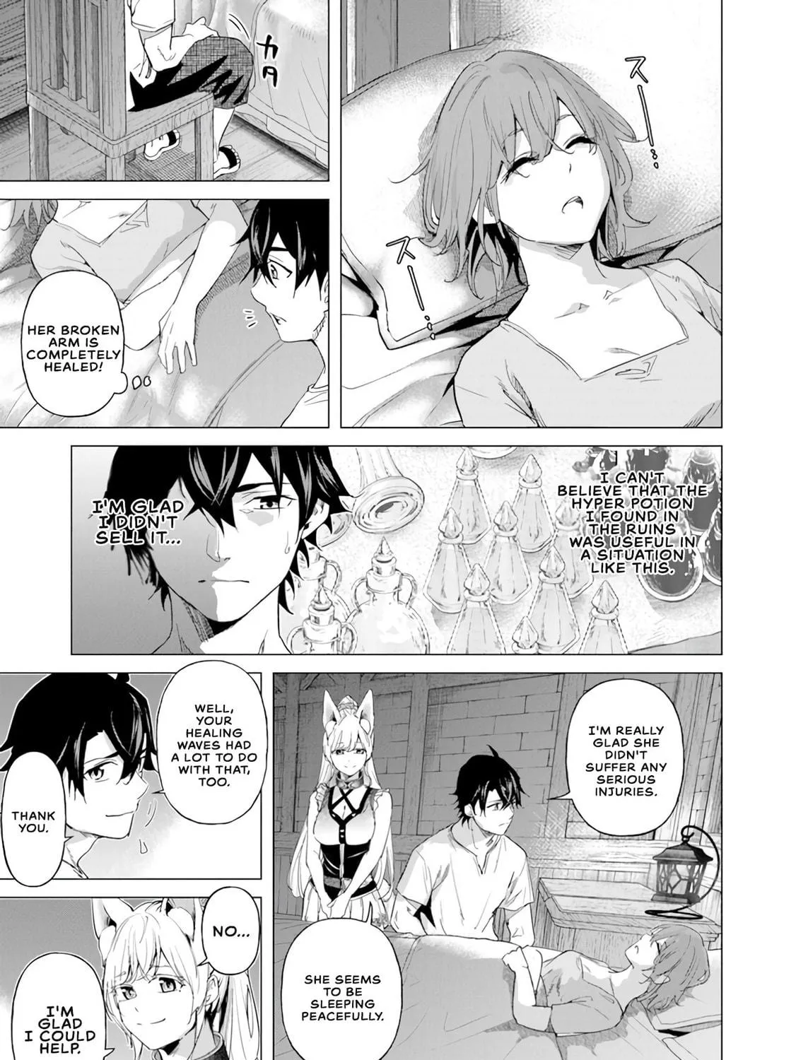A Warrior Exiled by the Hero and His Lover Chapter 22 page 5 - 