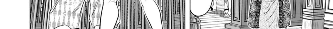 A Warrior Exiled by the Hero and His Lover Chapter 22 page 52 - 