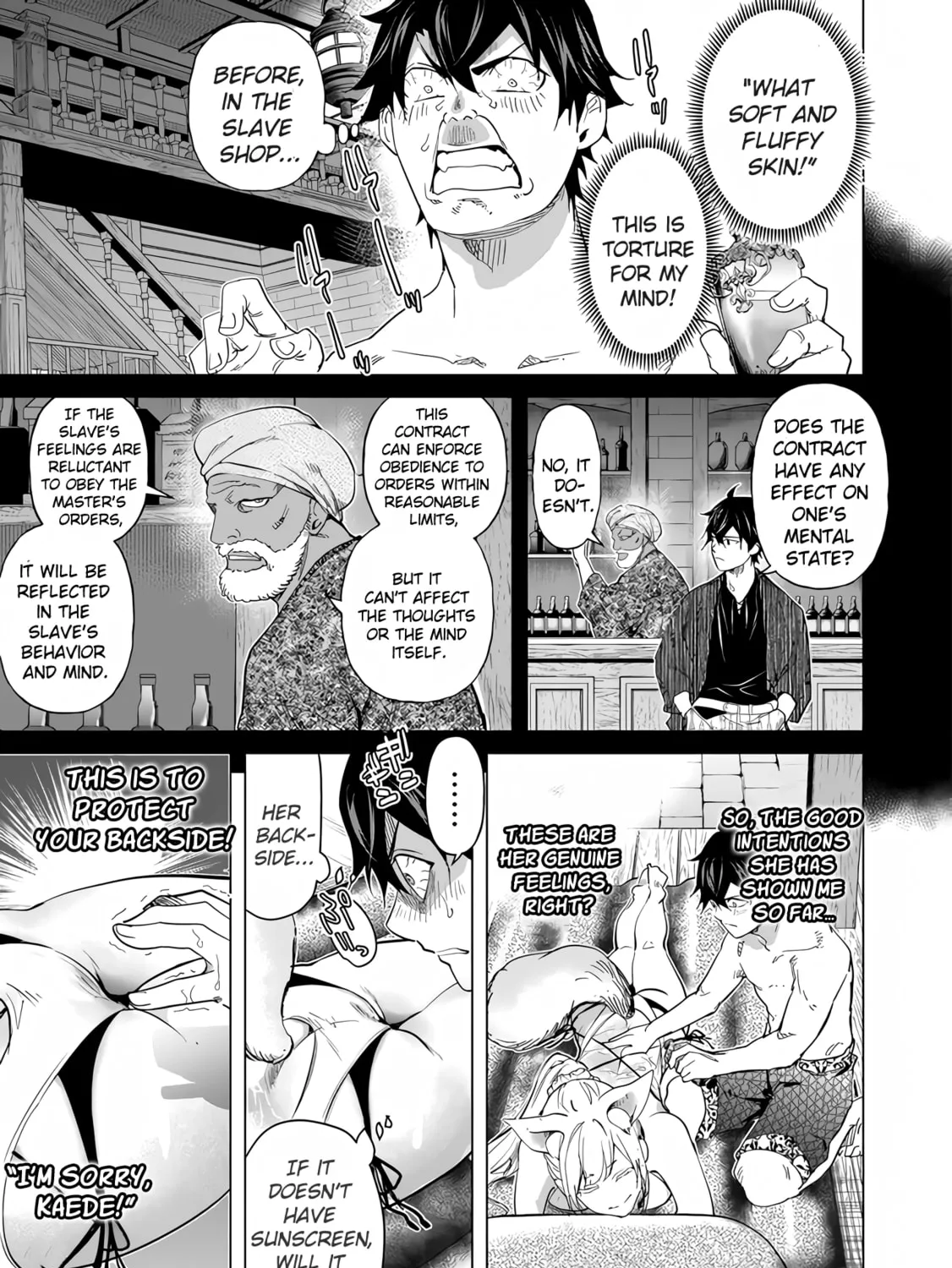 A Warrior Exiled by the Hero and His Lover Chapter 23 page 21 - 