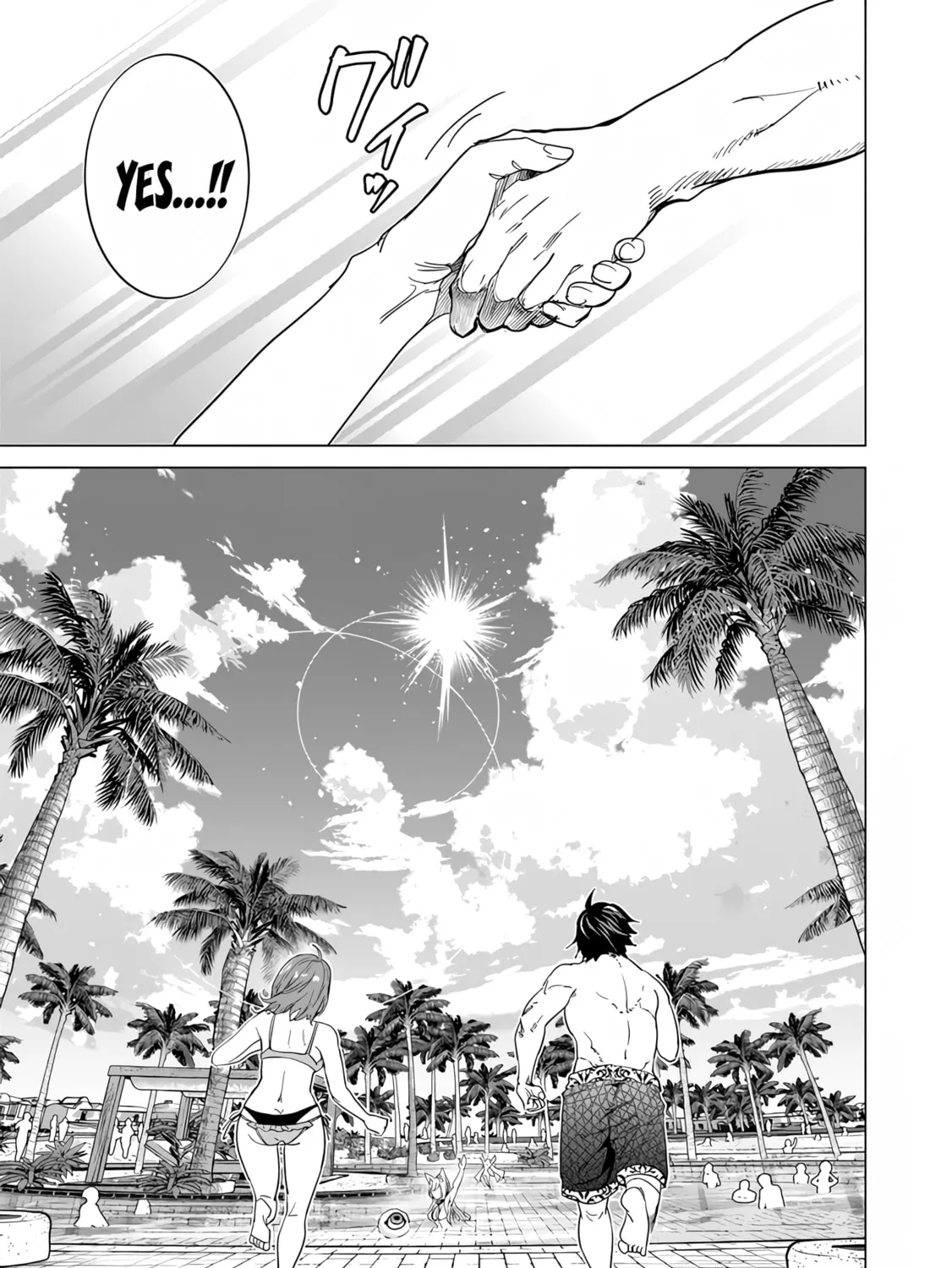 A Warrior Exiled by the Hero and His Lover Chapter 23 page 33 - 