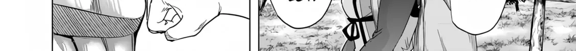A Warrior Exiled by the Hero and His Lover Chapter 23 page 44 - 