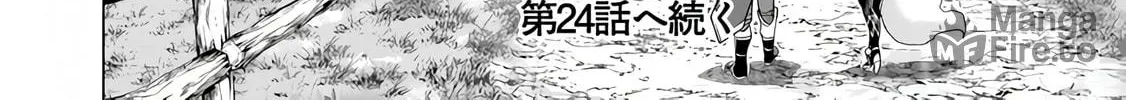 A Warrior Exiled by the Hero and His Lover Chapter 23 page 48 - 