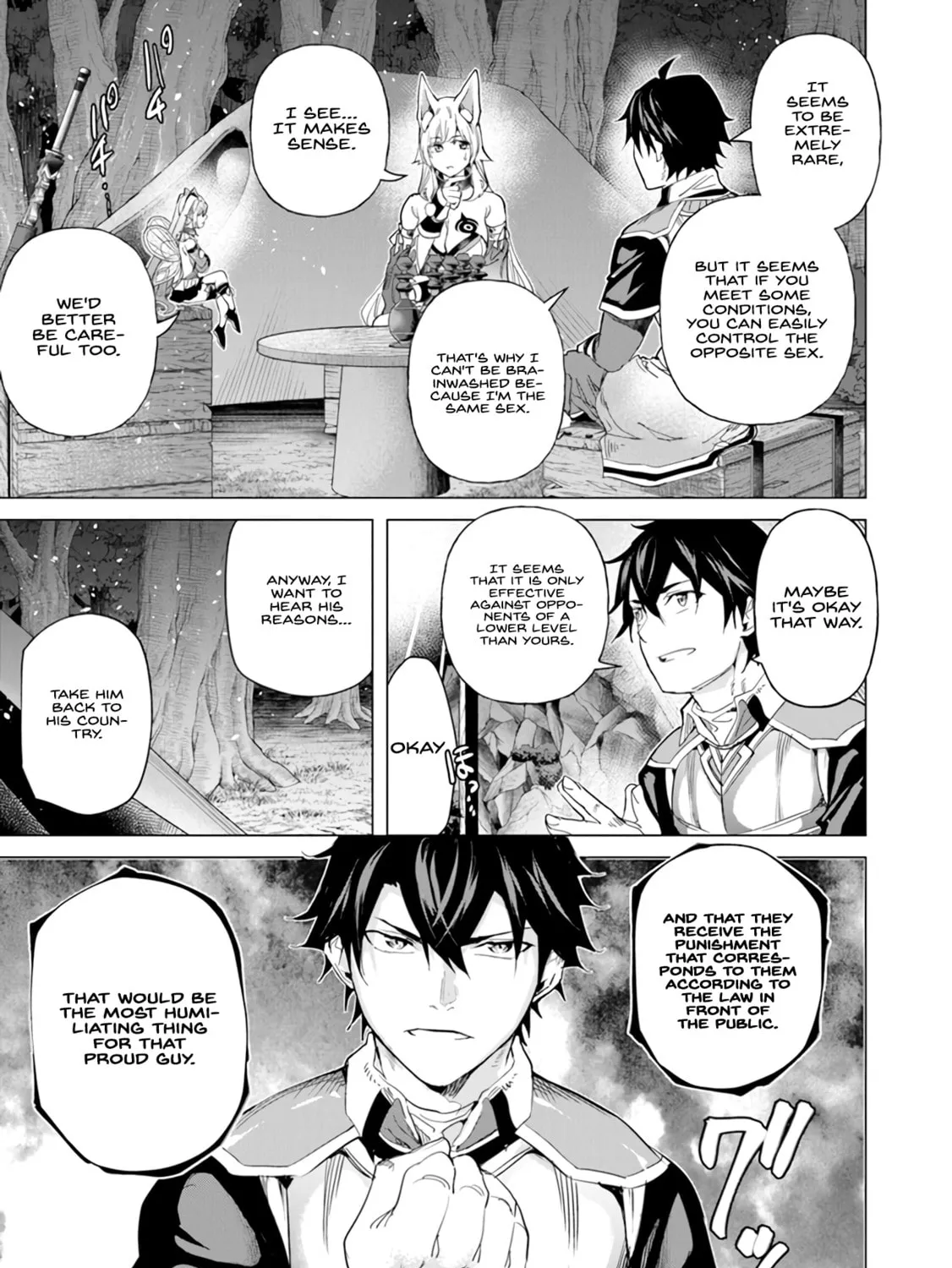 A Warrior Exiled by the Hero and His Lover Chapter 24 page 13 - 