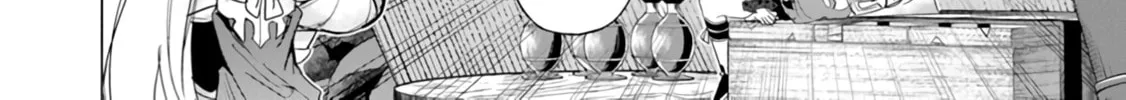 A Warrior Exiled by the Hero and His Lover Chapter 24 page 16 - 