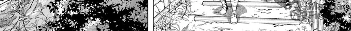 A Warrior Exiled by the Hero and His Lover Chapter 24 page 36 - 