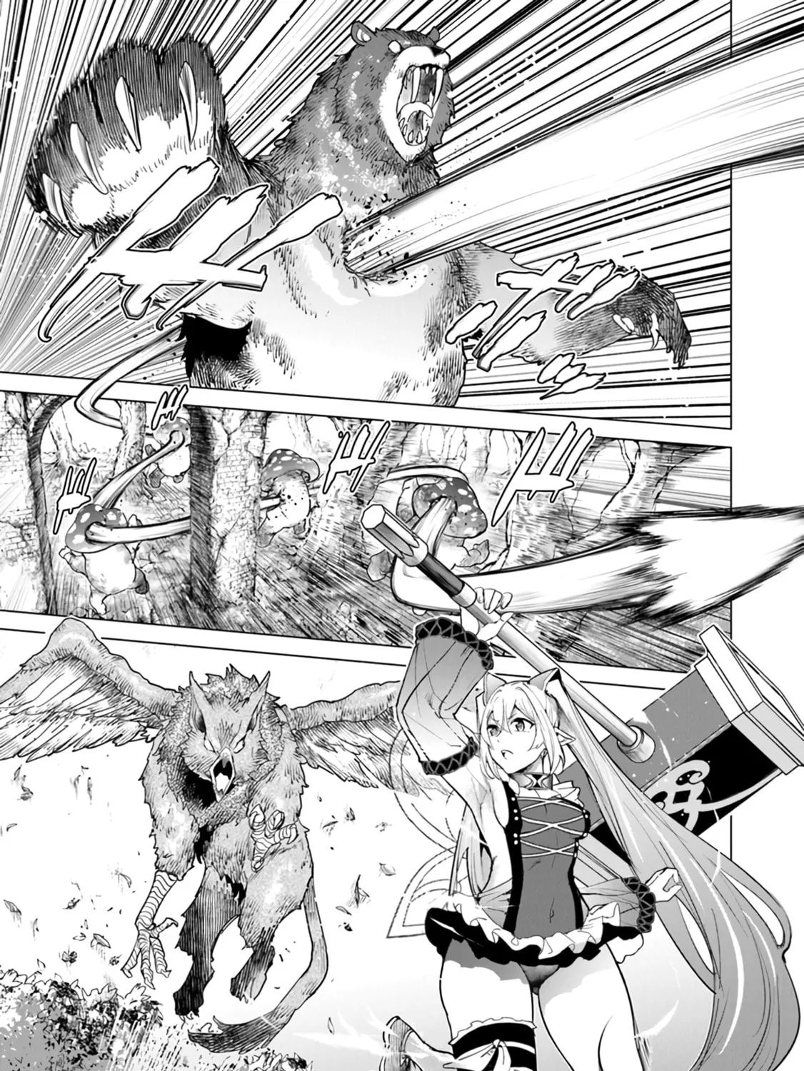 A Warrior Exiled by the Hero and His Lover Chapter 24 page 45 - 