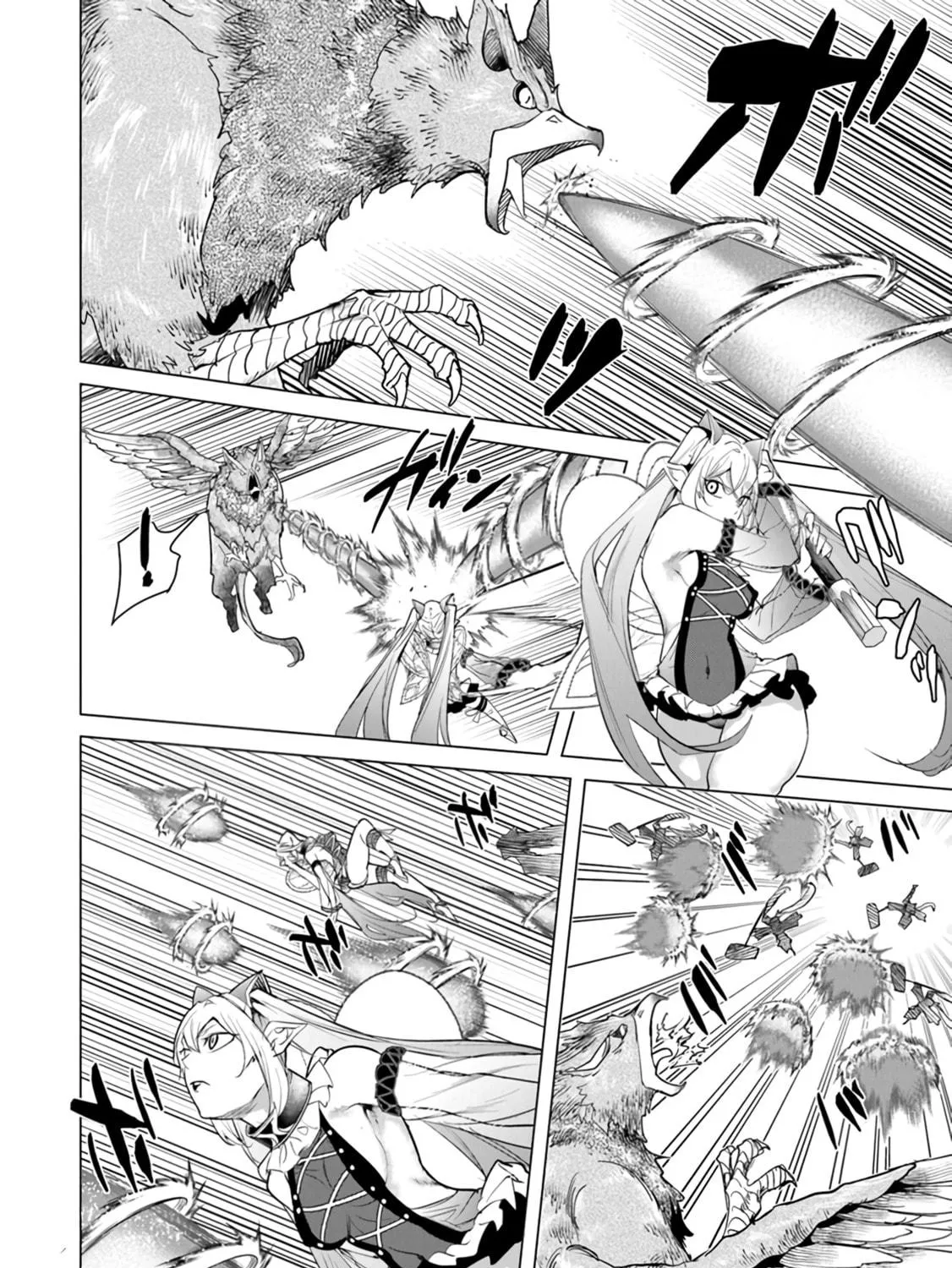 A Warrior Exiled by the Hero and His Lover Chapter 24 page 47 - 