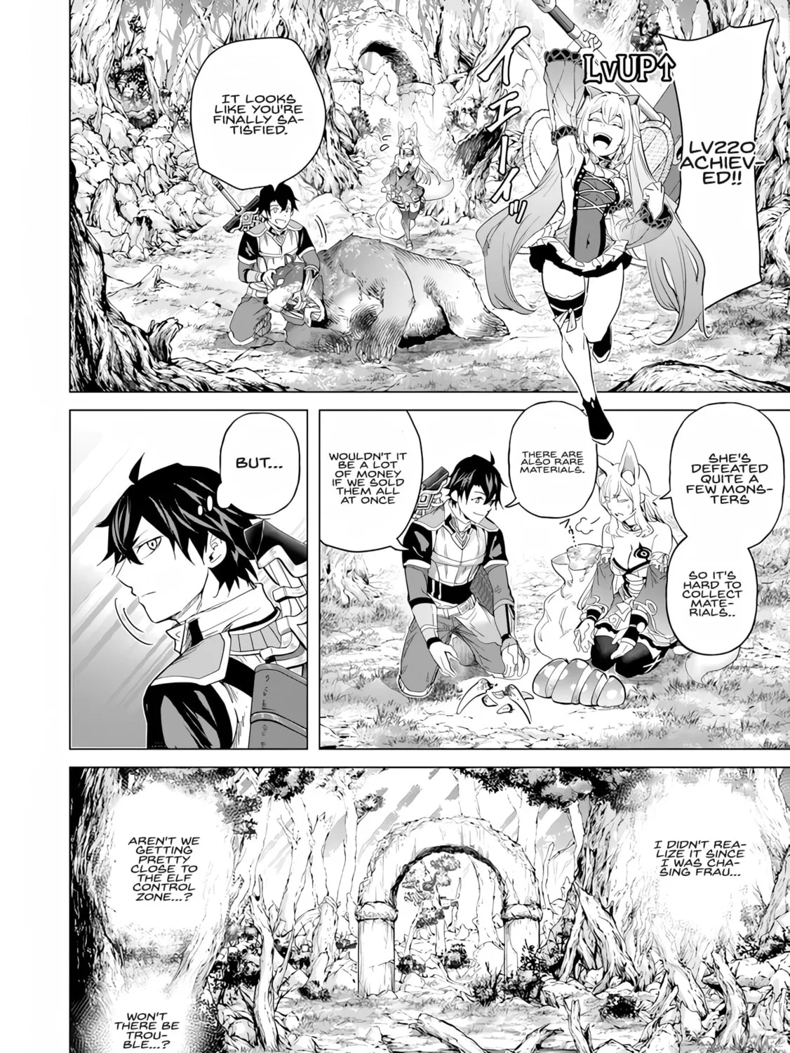 A Warrior Exiled by the Hero and His Lover Chapter 24 page 51 - 