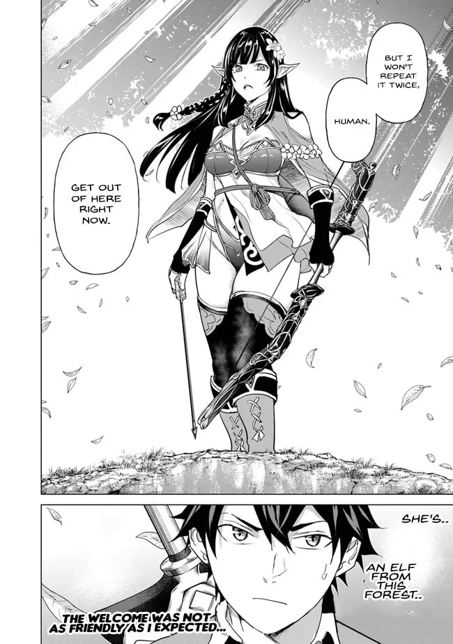 A Warrior Exiled by the Hero and His Lover Chapter 24 page 55 - 