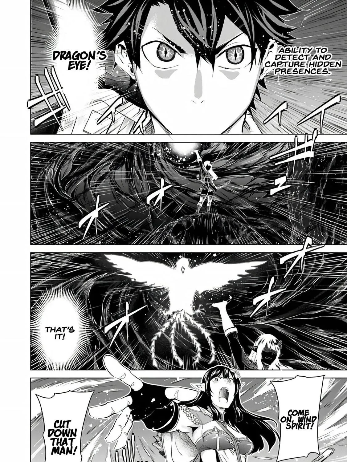 A Warrior Exiled by the Hero and His Lover Chapter 25 page 19 - 