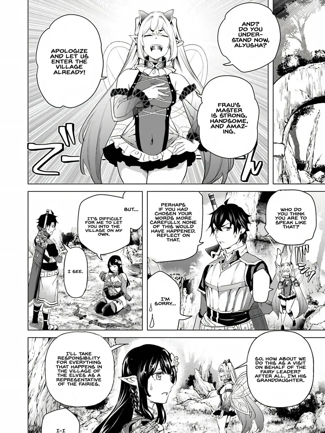 A Warrior Exiled by the Hero and His Lover Chapter 25 page 27 - 