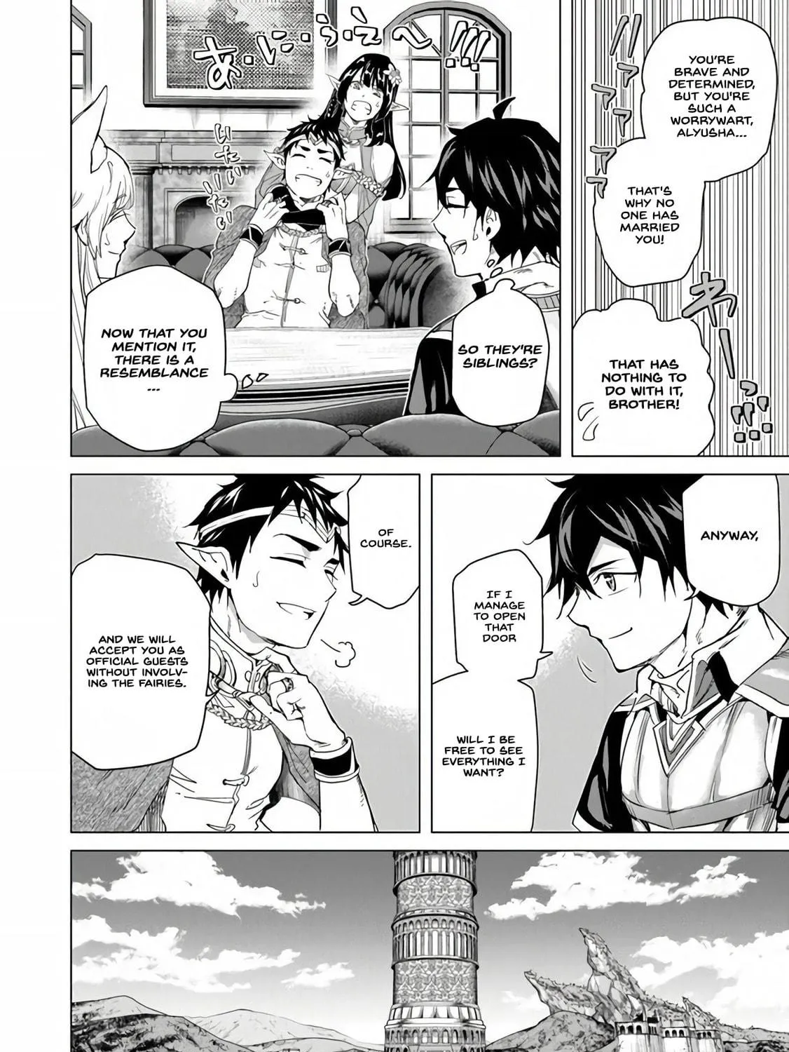 A Warrior Exiled by the Hero and His Lover Chapter 25 page 49 - 