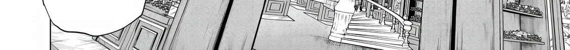 A Warrior Exiled by the Hero and His Lover Chapter 26 page 21 - 
